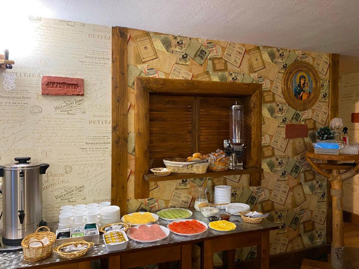 Guest House Lileya Bukovel Luaran gambar